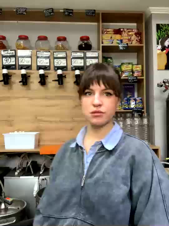 Yummypopka Приват Записи 2026-01-24