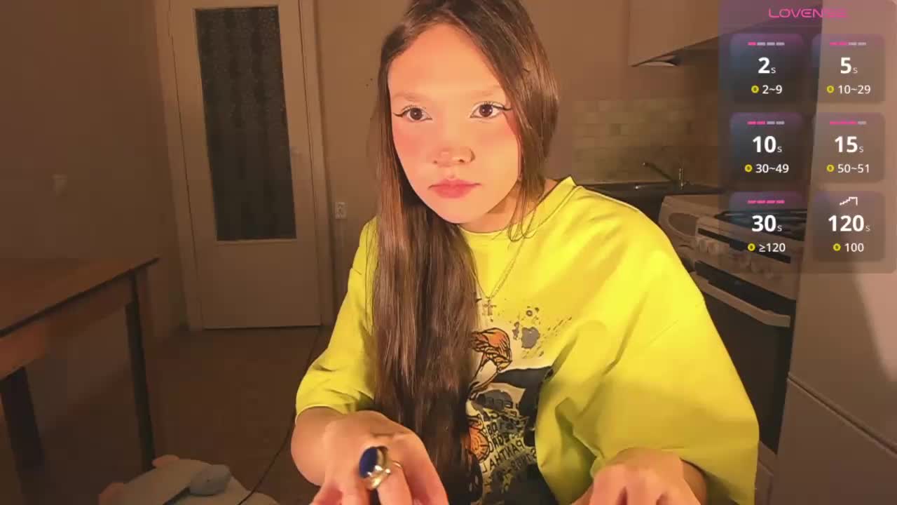 CuteLolly Приват Записи 2026-01-24