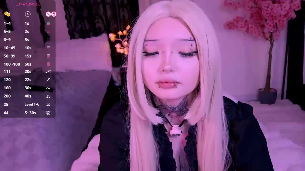 Leinbone Приват Записи 2026-01-24