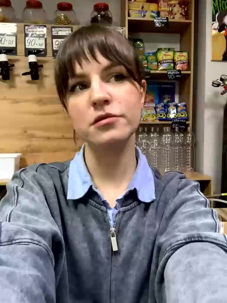 Yummypopka Приват Записи 2026-01-24