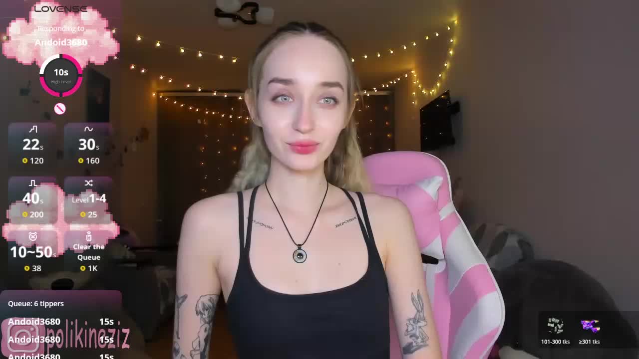 Polikinesis Приват Записи 2026-01-24