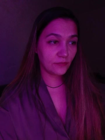 ExchangeVacation Приват Записи 2026-01-25