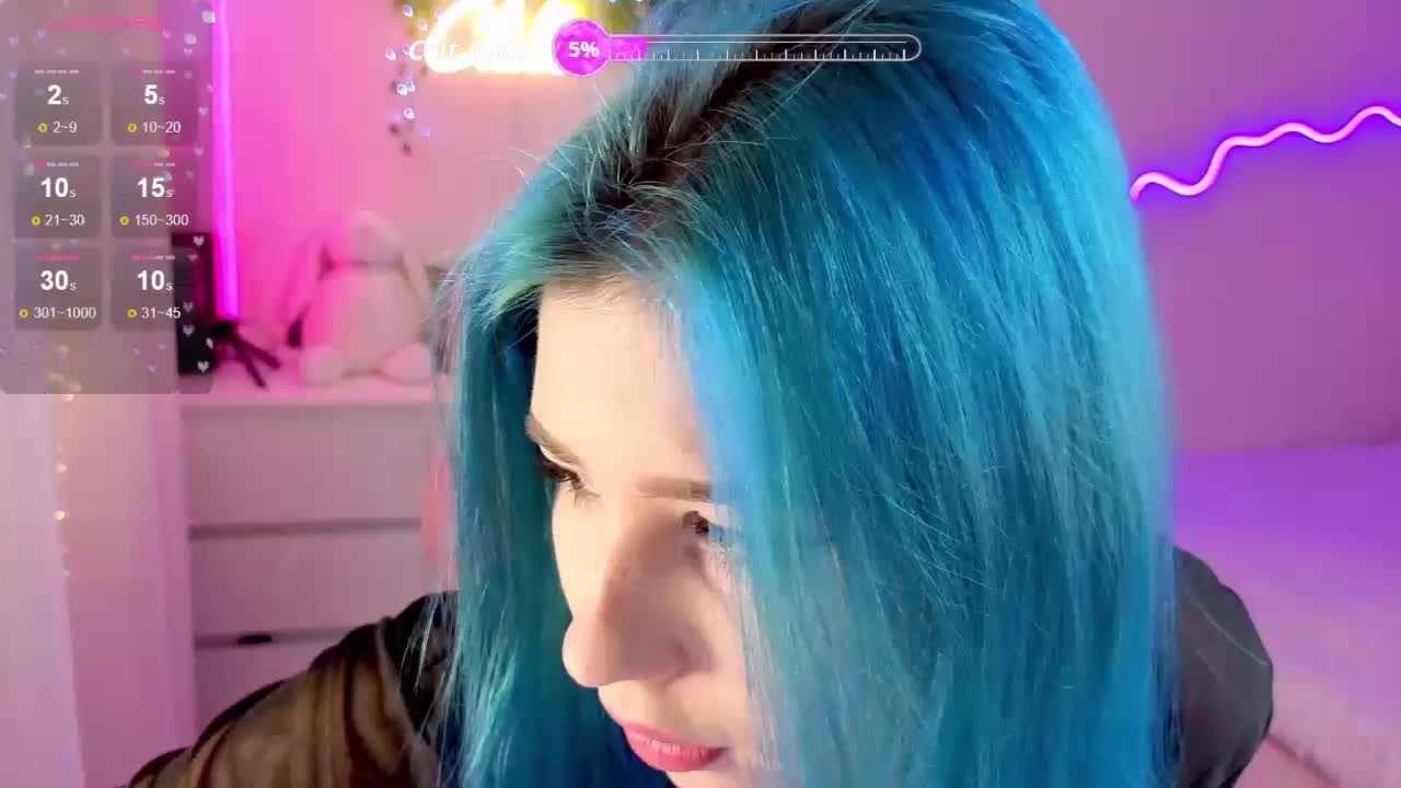 LadyAlis Приват Записи 2026-01-25