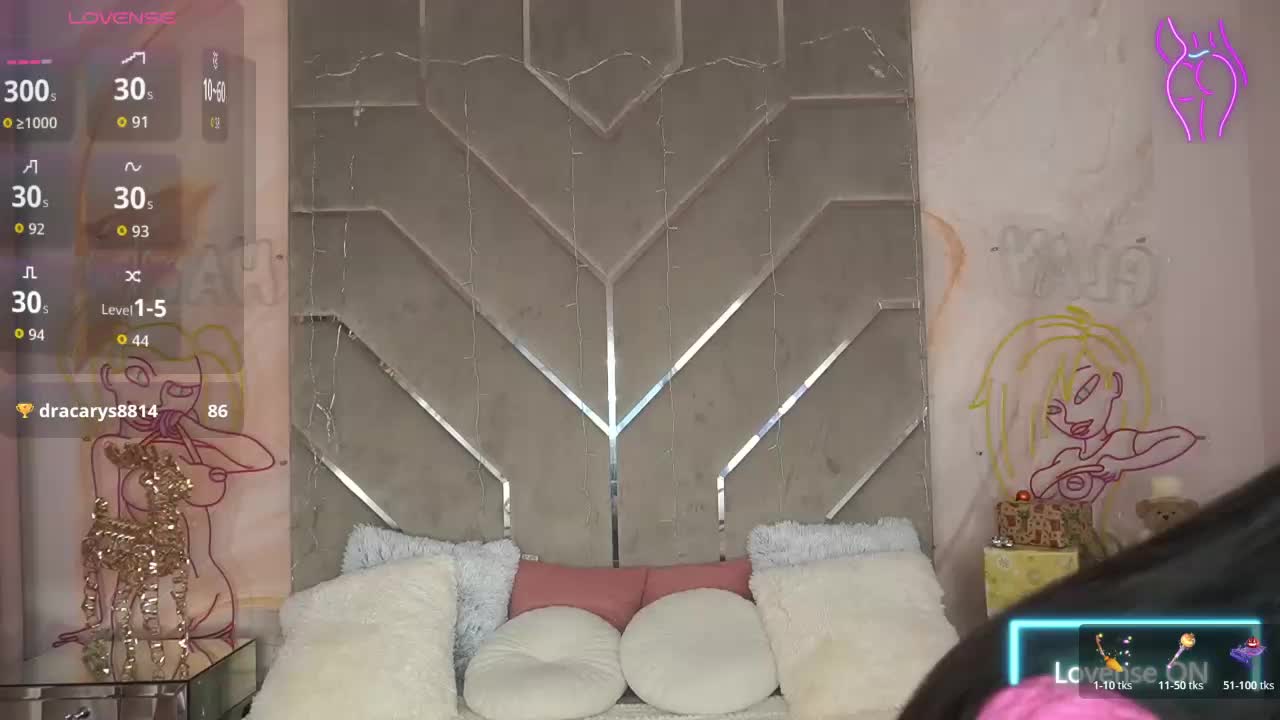 EliseVelour Приват Записи 2026-01-25