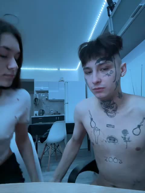 THREESIXMAFIA Приват Записи 2026-01-25