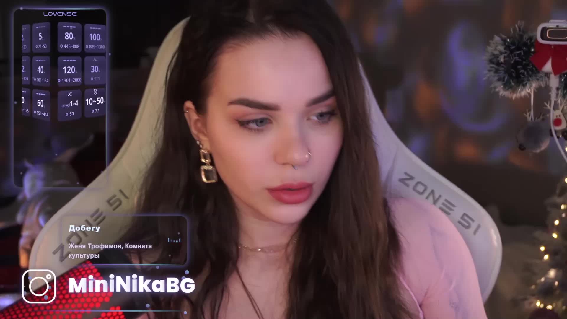 MiniNika Приват Записи 2026-01-25