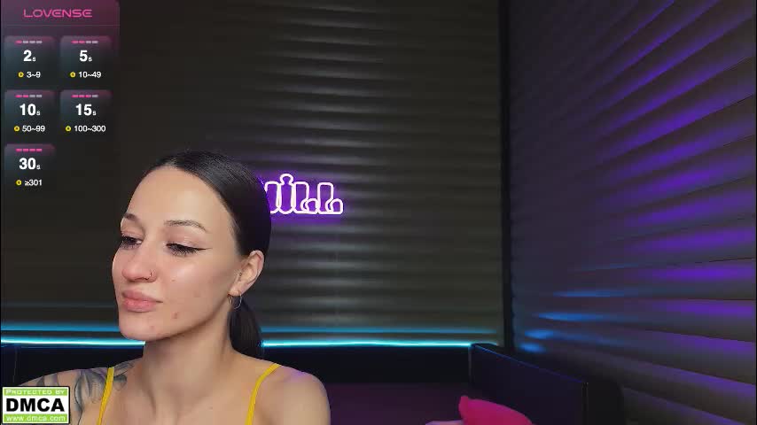 meowluv Приват Записи 2026-01-25