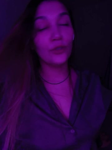 ExchangeVacation Приват Записи 2026-01-25