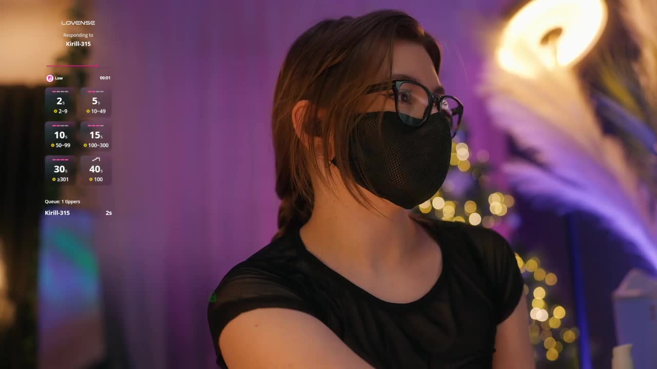 arimass Приват Записи 2026-01-25