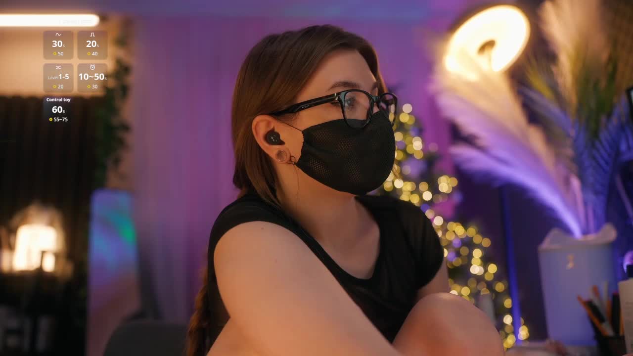 arimass Приват Записи 2026-01-25