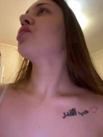 KorolevaAnala Приват Записи 2026-01-25