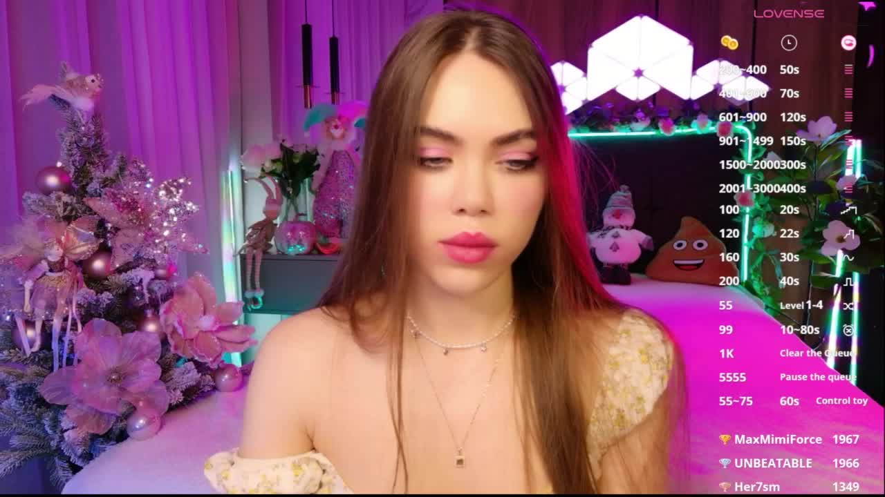 MimiForce Приват Записи 2026-01-25