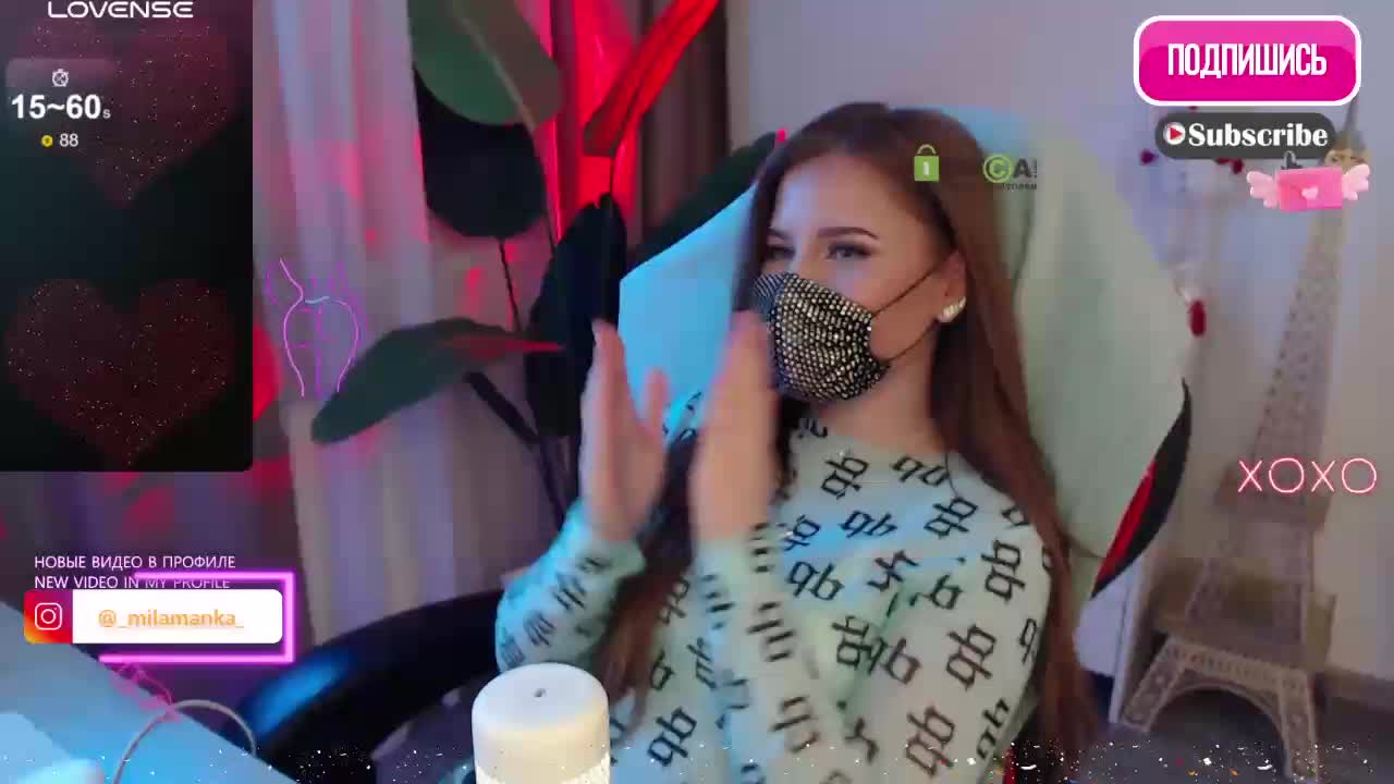 -Milamanka- Приват Записи 2026-01-25