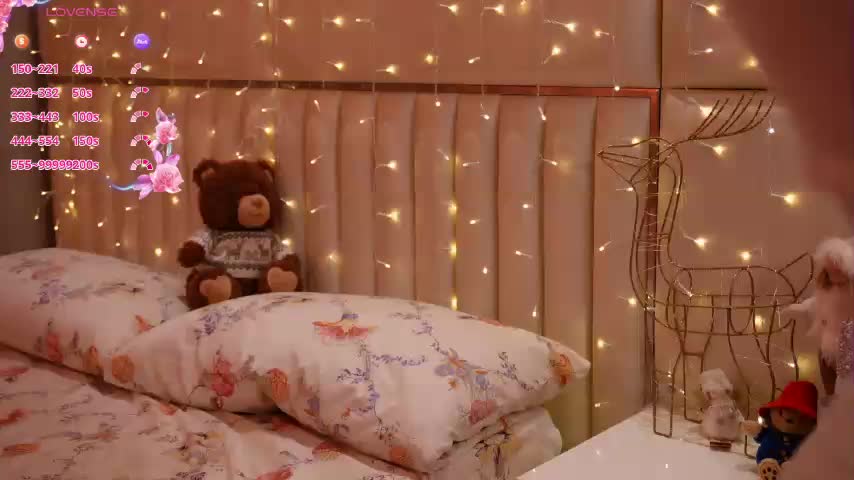 LiaGotti Приват Записи 2026-01-25