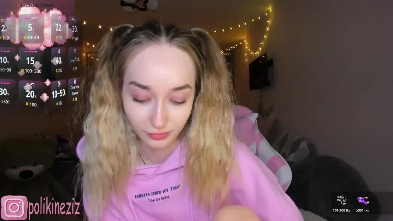 Polikinesis Приват Записи 2026-01-25