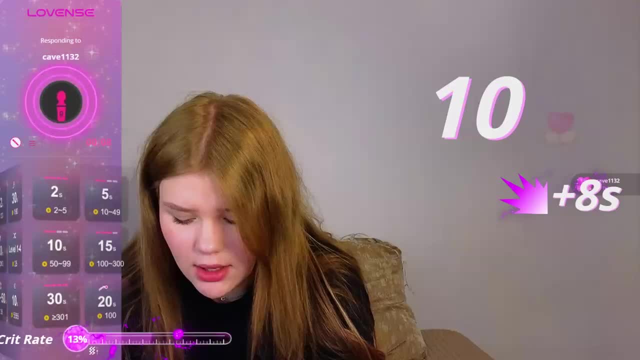 Lasey Приват Записи 2026-01-25