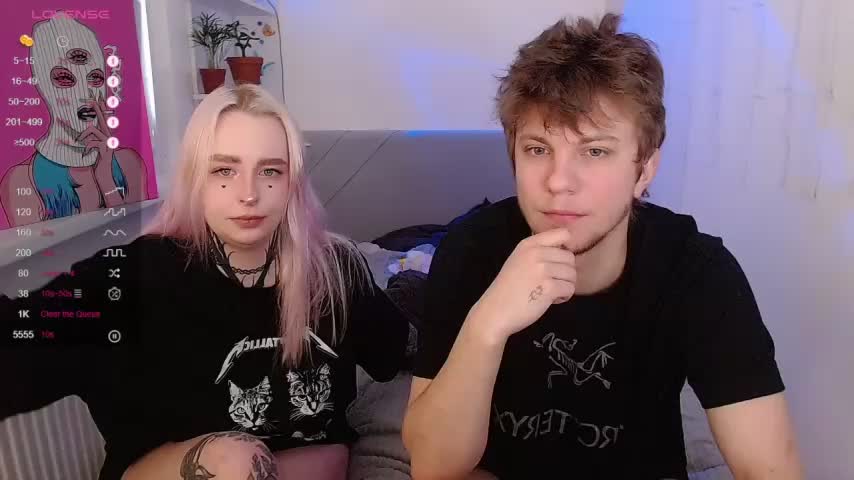 soalice Приват Записи 2026-01-25