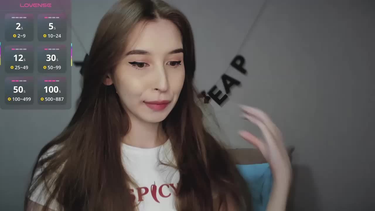 RocketGIRL Приват Записи 2026-01-25