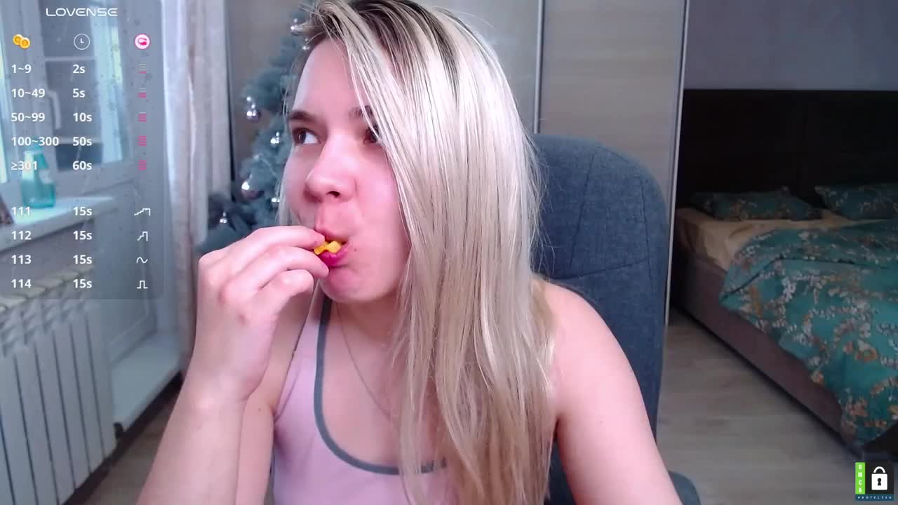 Lana--Nova Приват Записи 2026-01-25