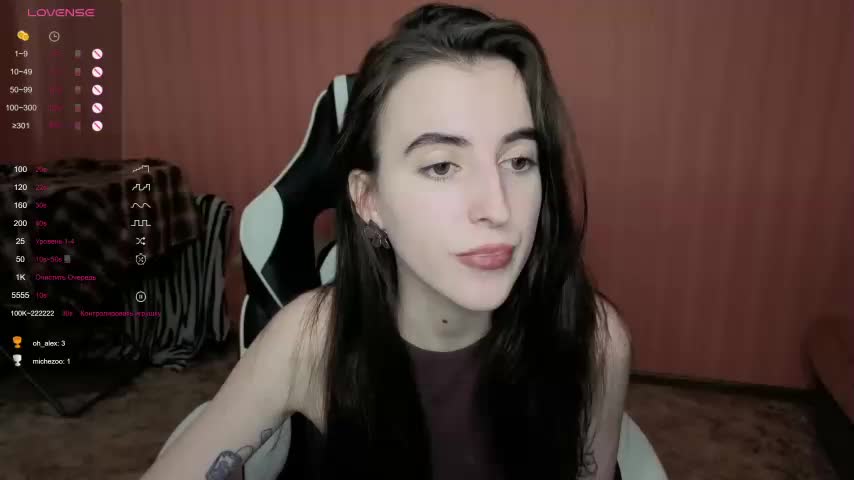 Reaiss Приват Записи 2026-01-25