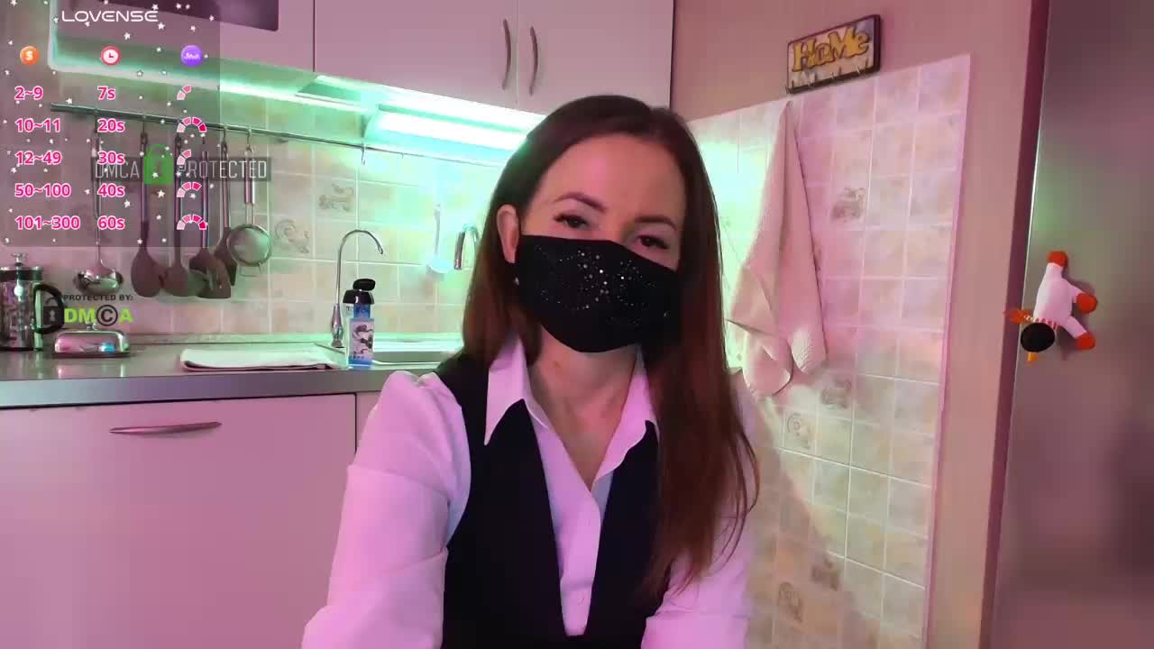 RedAura Приват Записи 2026-01-25