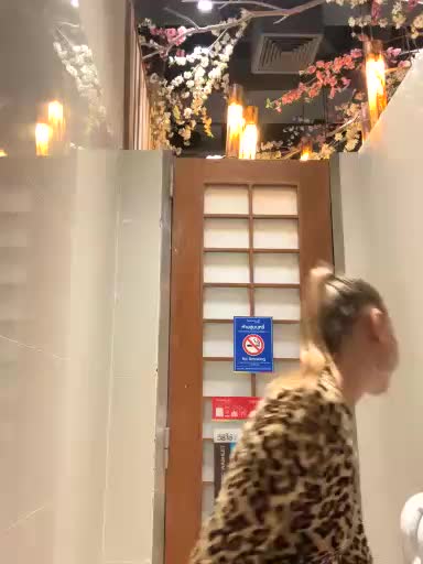 Linnea Приват Записи 2026-01-25