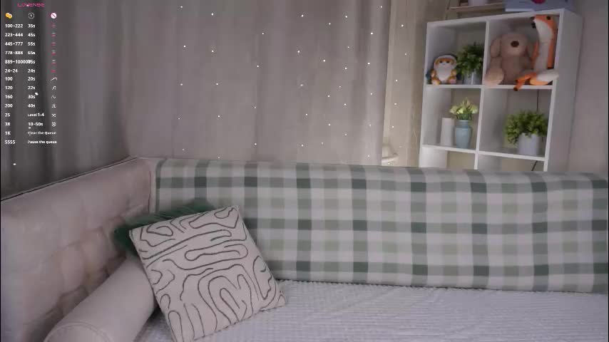 aameow Приват Записи 2026-01-25