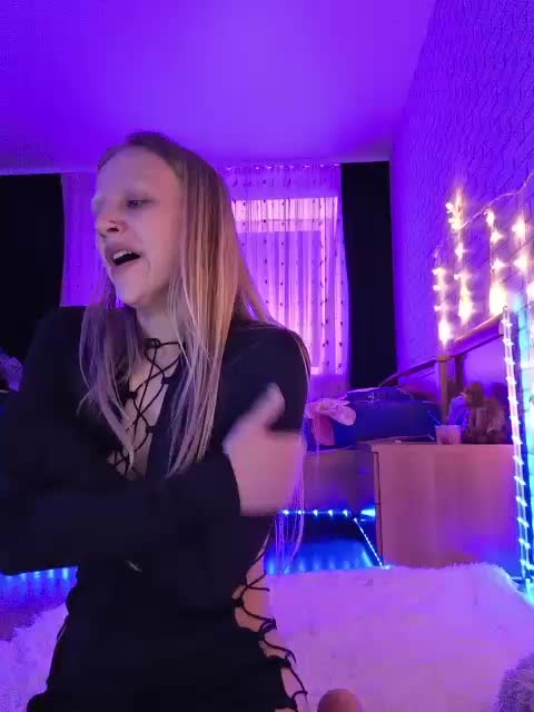 GORIGLAZ Приват Записи 2026-01-25