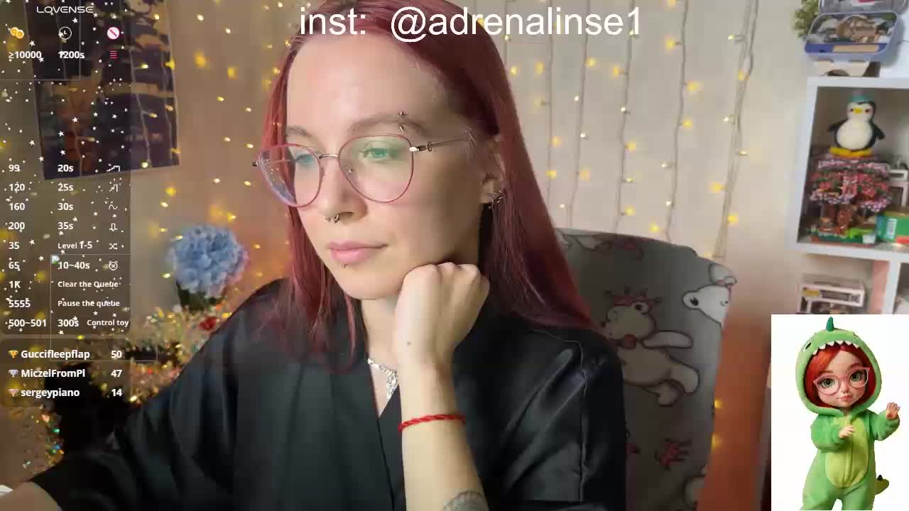 Kushina Приват Записи 2026-01-25