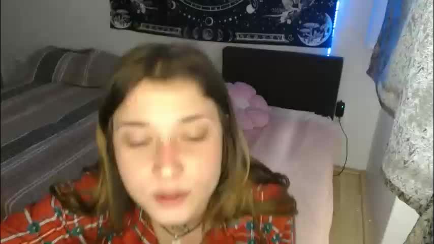 aliens4twenty Приват Записи 2026-01-25