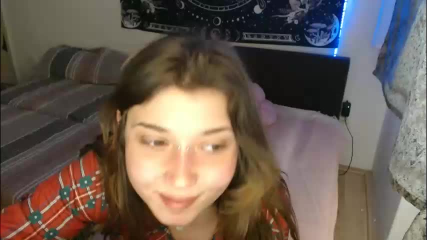 aliens4twenty Приват Записи 2026-01-25