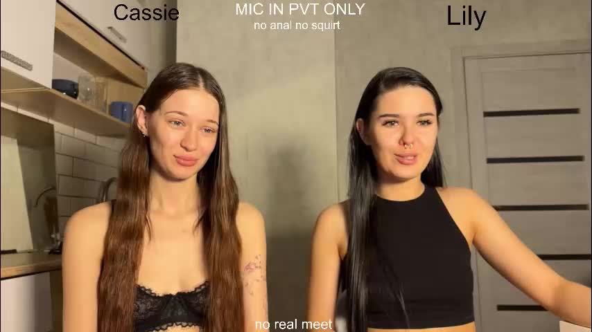 x_kai Приват Записи 2026-01-25