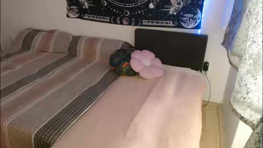 aliens4twenty Приват Записи 2026-01-25