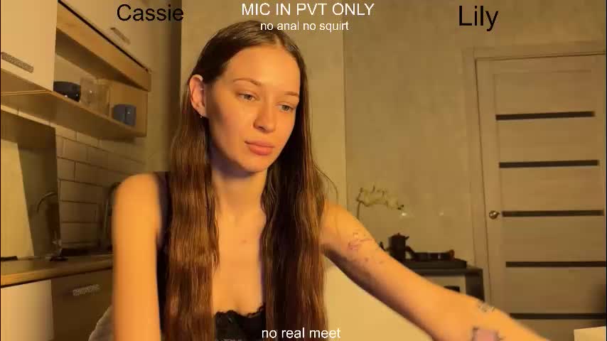 x_kai Приват Записи 2026-01-25