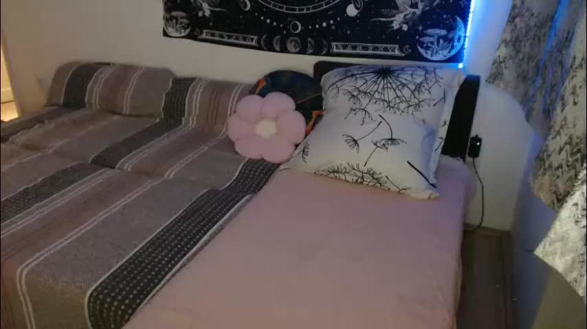 aliens4twenty Приват Записи 2026-01-25