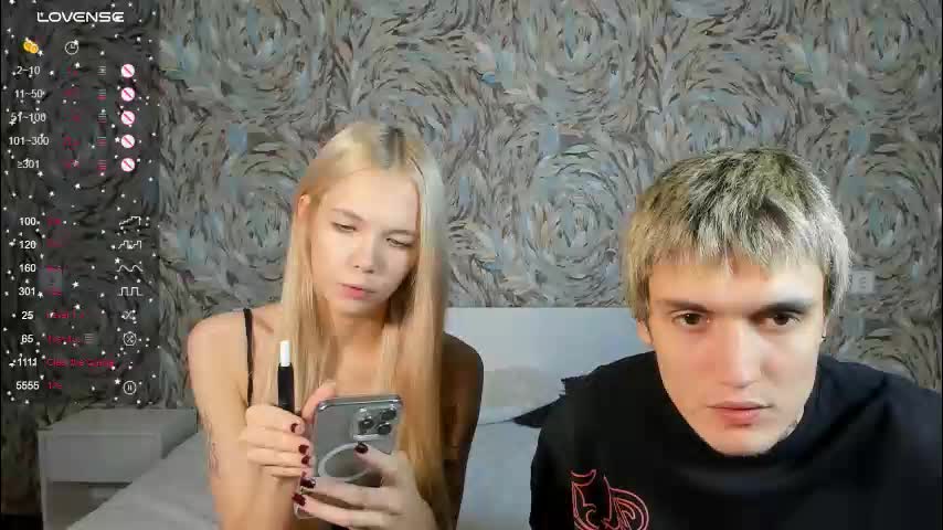 eshcka Приват Записи 2026-01-25