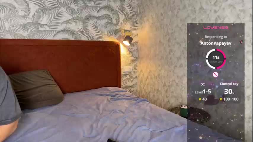 lekfullkatten Приват Записи 2026-01-26