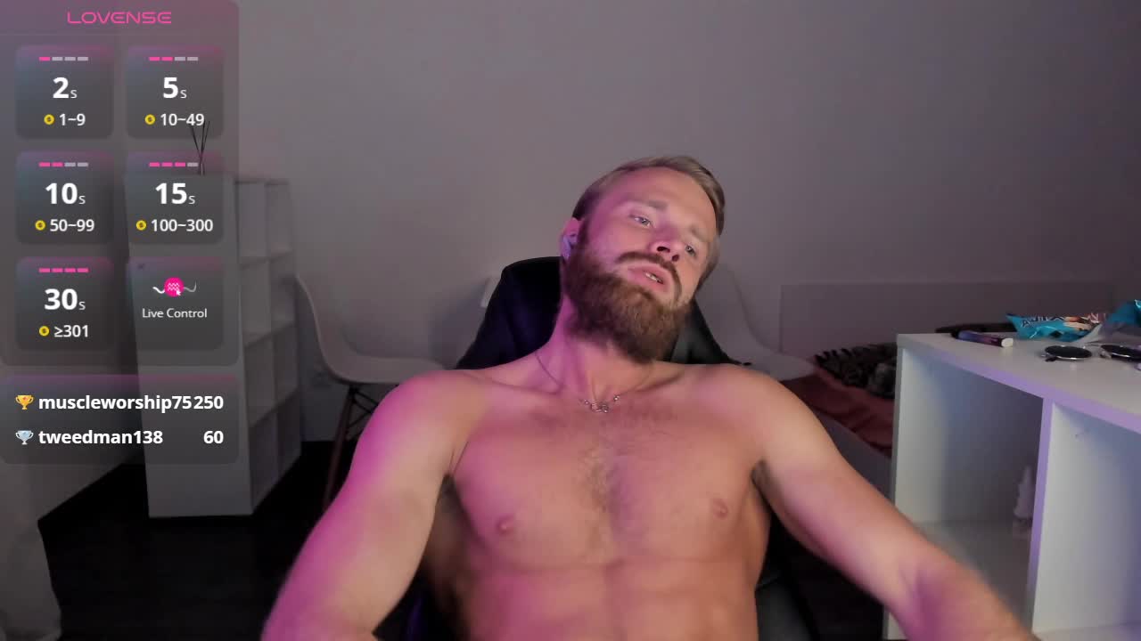 Paul-Rolex Приват Записи 2026-01-26