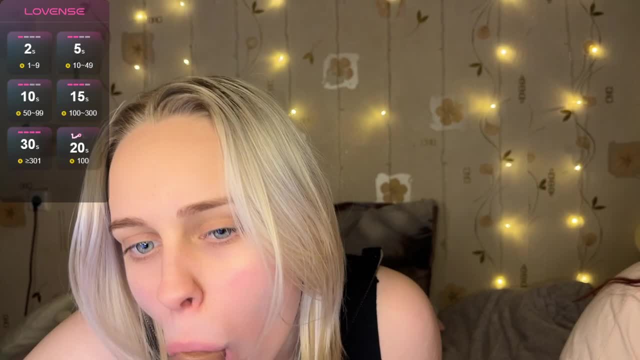 The-best-babies Приват Записи 2026-01-26