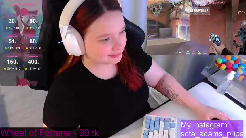 _sofia_adam_ Приват Записи 2026-01-26