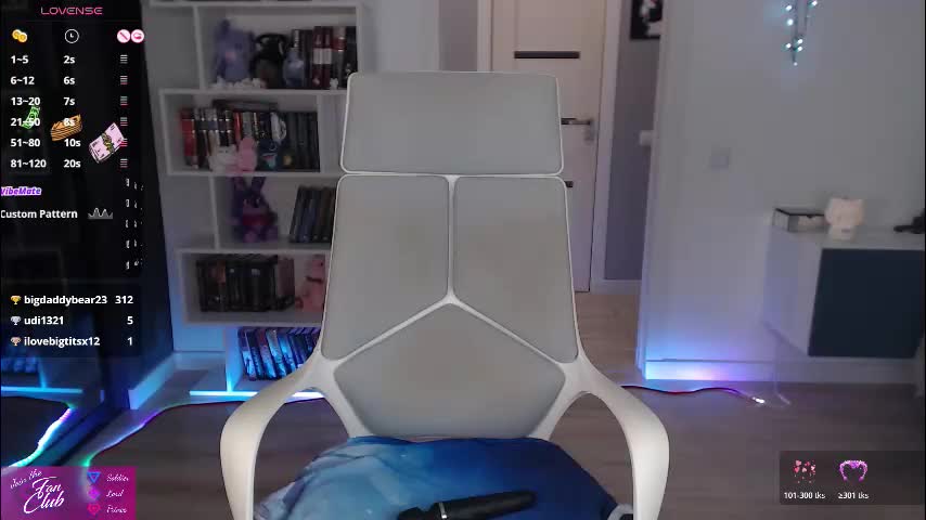 emma_bryan Приват Записи 2026-01-26