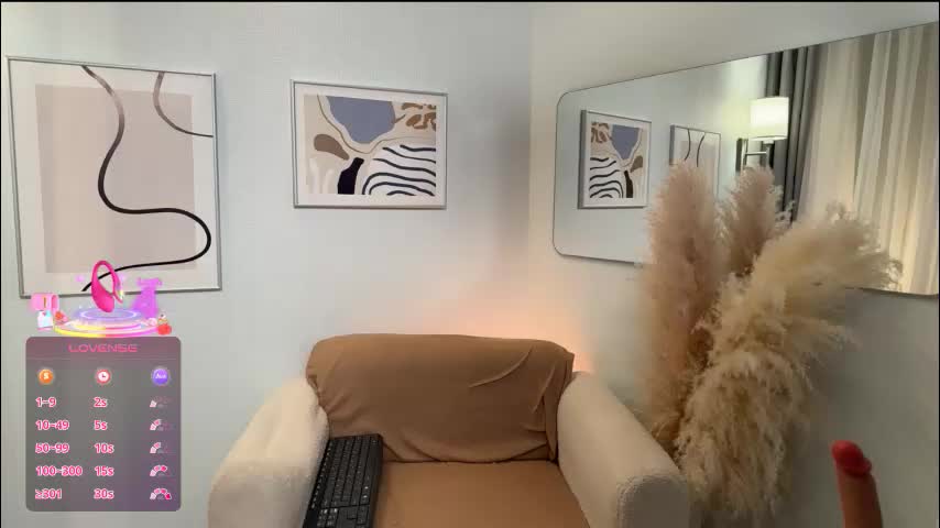 lela_ryan Приват Записи 2026-01-26