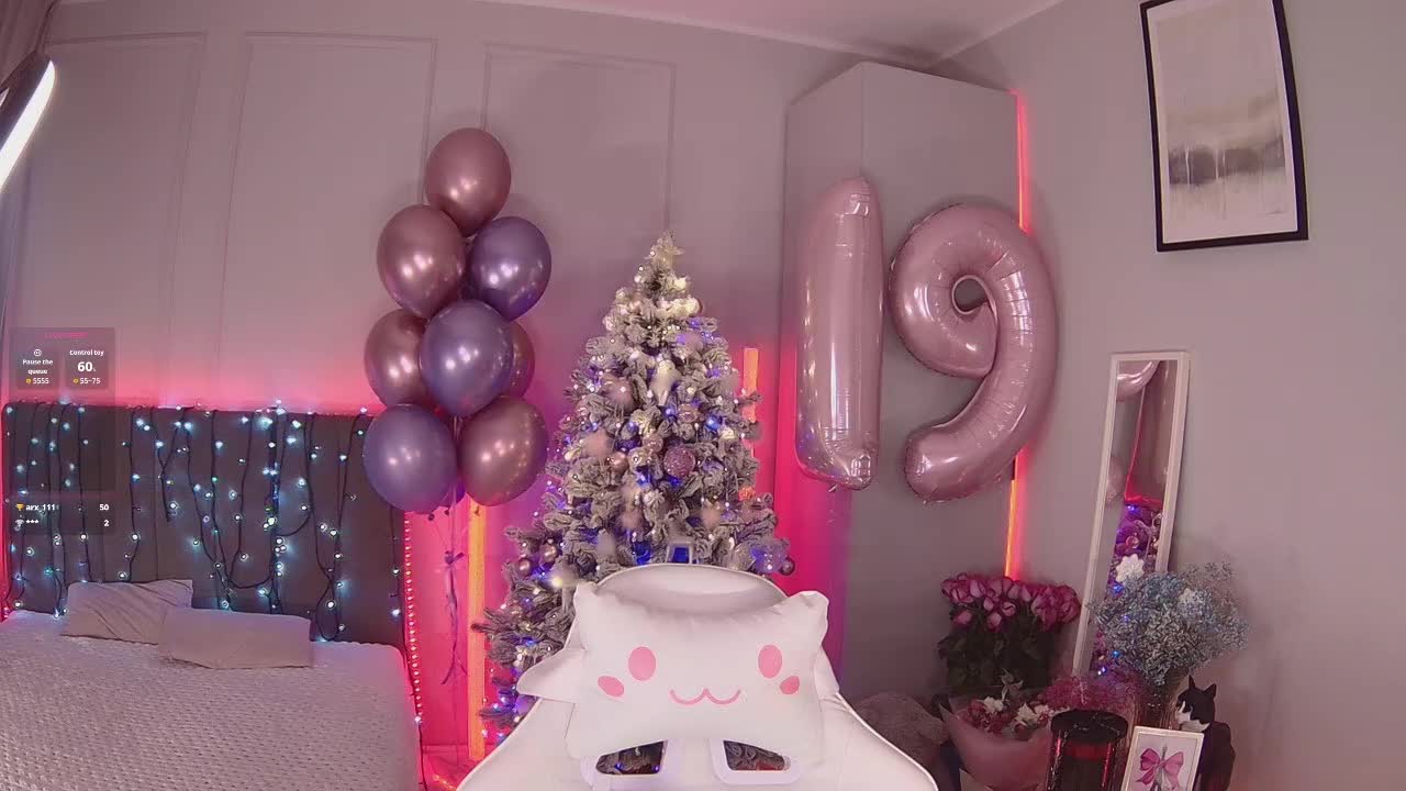 Lerochkaa Приват Записи 2026-01-26