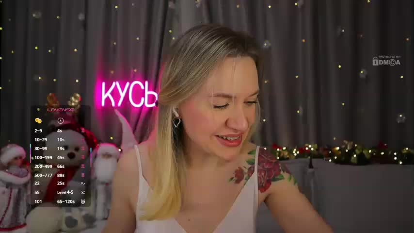 Rita_ Приват Записи 2026-01-26