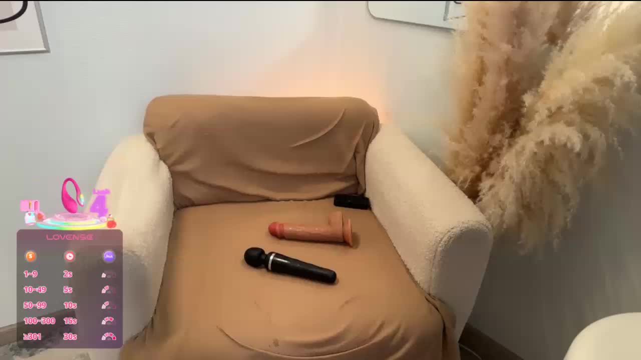 LelaRyann Приват Записи 2026-01-26