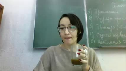 Jenis-1 Приват Записи 2026-01-26