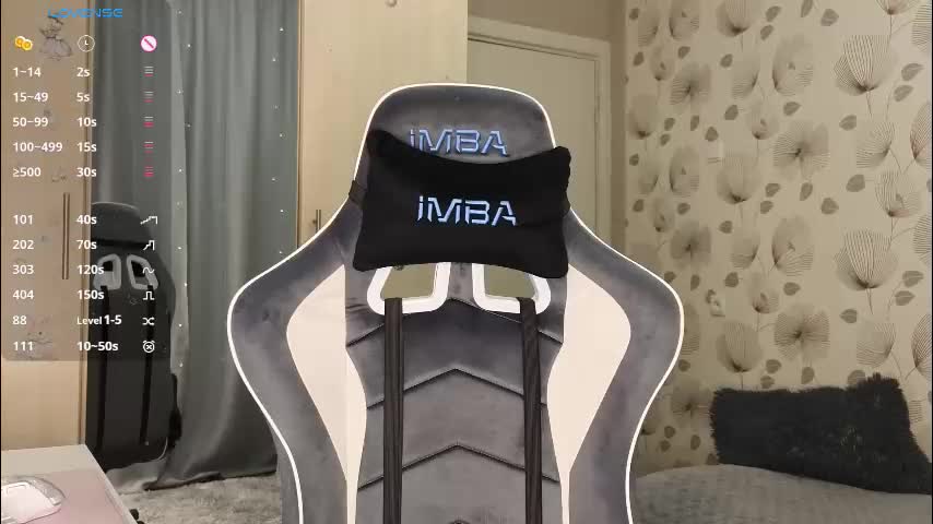 _cute_ice Приват Записи 2026-01-26