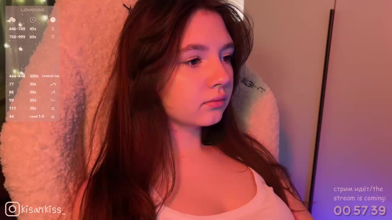 kisankiss Приват Записи 2026-01-26