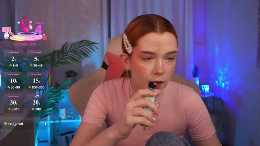 avaryder Приват Записи 2026-01-26