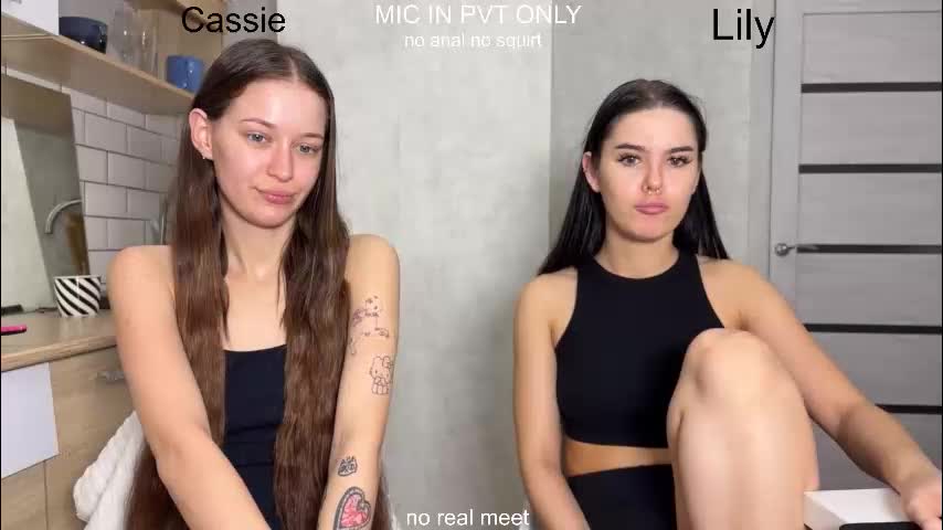 x_kai Приват Записи 2026-01-26